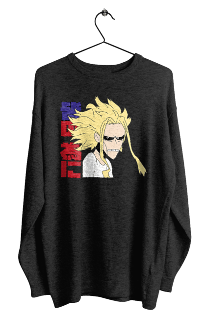 Свитшот мужской с принтом Моя геройская академия Всемогущий. All might, my hero academia, yagi toshinori, академия юэй, аниме, всемогущий, манга, моя геройская академия, один за всех, тошинори яги. 2070702