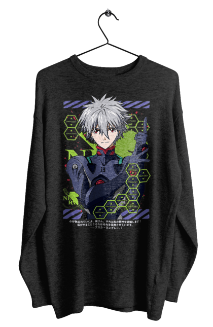 Свитшот мужской с принтом Евангелион Каору. Kaworu, kaworu nagisa, neon genesis evangelion, nerv, аниме, ева, евангелион, каору, каору нагиса, манга. 2070702