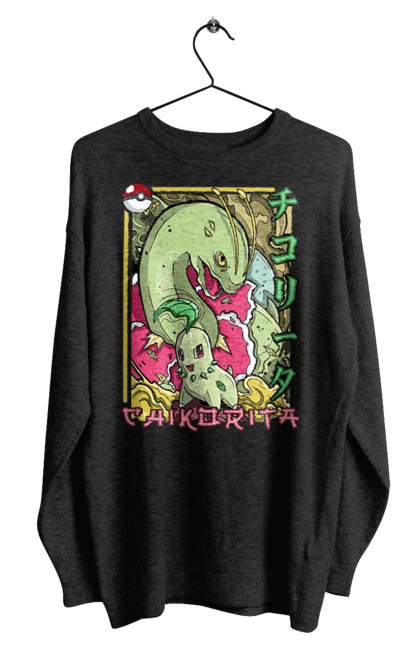 Men's sweatshirt with prints Pokemon Chikorita. Anime, chikorita, games, nintendo, pokemon, pokemon go. 2070702