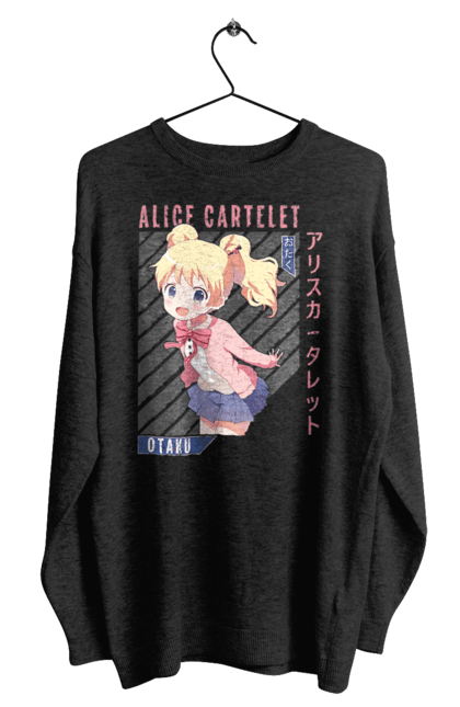 Свитшот мужской с принтом Золотая мозаика Алиса Картелет. Alice cartelet, anime, kiniro mosaic, kinmoza, manga, алиса, алиса картелет, аниме, золотая мозаика, манга. 2070702