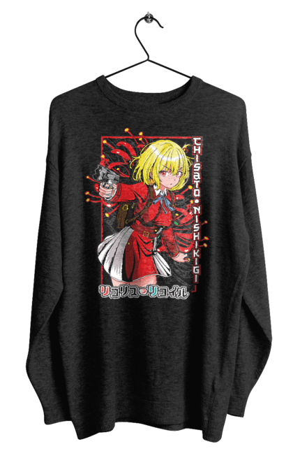 Men's sweatshirt with prints Lycoris Recoil Chisato Nishikigi. Agent, anime, chisato nishikigi, lycoris recoil, manga. 2070702