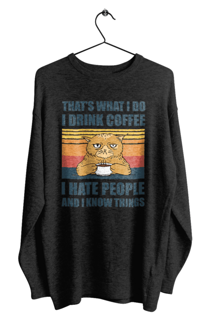 Світшот чоловічий з принтом "Невдоволений кіт". Angular, c, css, html, it, javascript, jquery, php, python, react, svelt, vue, айтишник, айті, гумор, код, кодувати, прогер, програміст, програмісти, ти ж, ти ж програміст, тиж програміст. 2070702