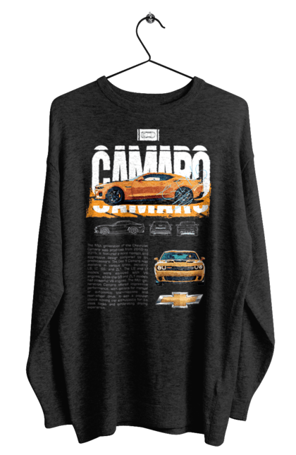 Світшот чоловічий з принтом "Chevrolet Camaro". Camaro, chevrolet, chevrolet camaro, авто, автомобіль, камаро, шевроле, шевроле камаро. 2070702