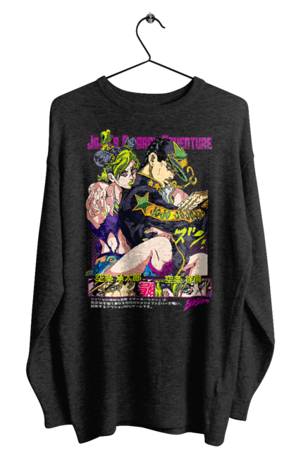 Men's sweatshirt with prints JOJO Jolyne Cujoh. Anime, jojo, jojo`s bizarre adventure, jojo’s bizarre adventure, jolyne cujoh, manga. 2070702