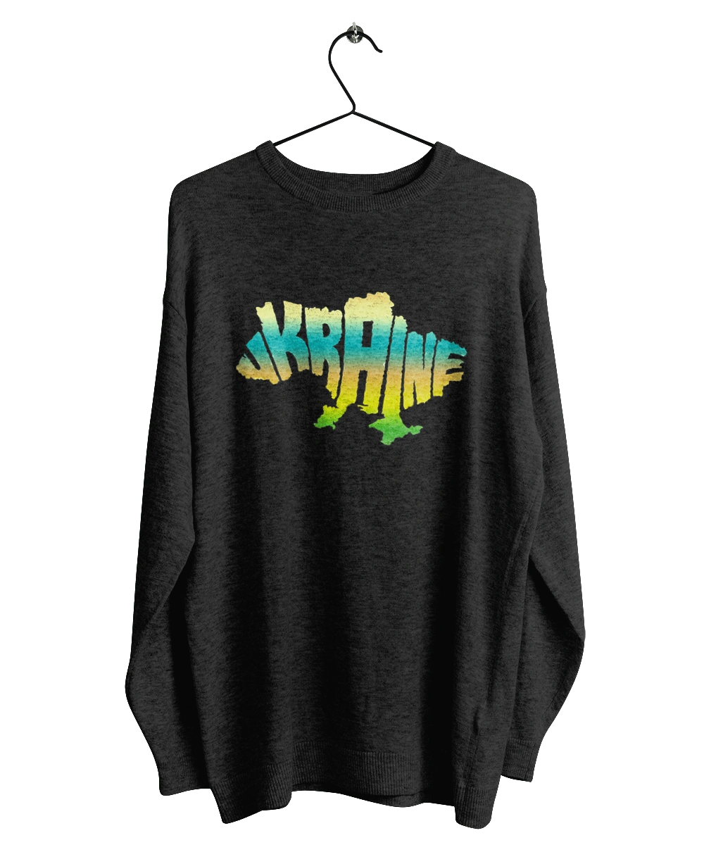 Ukraine silhouette colored