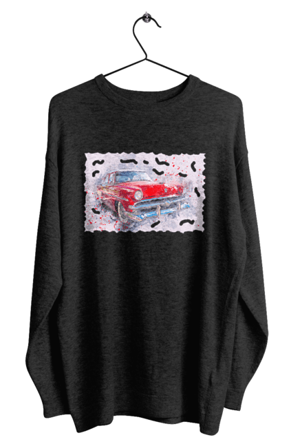 Світшот чоловічий з принтом "Автомобільний газ". Gaz, автомобиль, автомобільний газ, дорога, колесо, перемога. 2070702