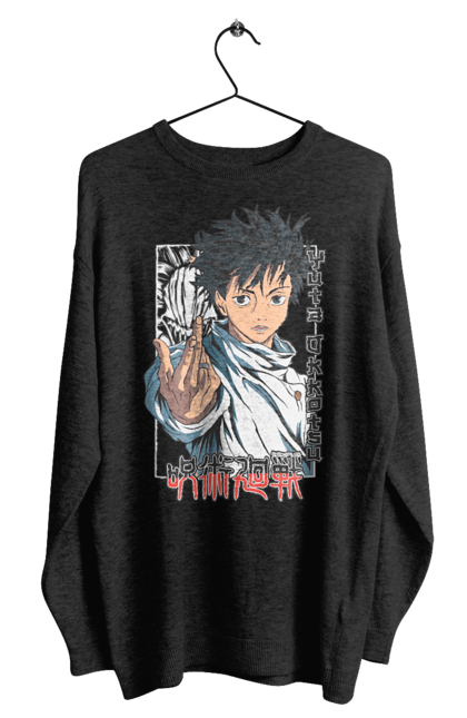 Men's sweatshirt with prints Jujutsu Kaisen Yuta Okkotsu. Anime, dark fantasy, jujutsu kaisen, magic battle, manga, mystic, yuta, yuta okkotsu. 2070702