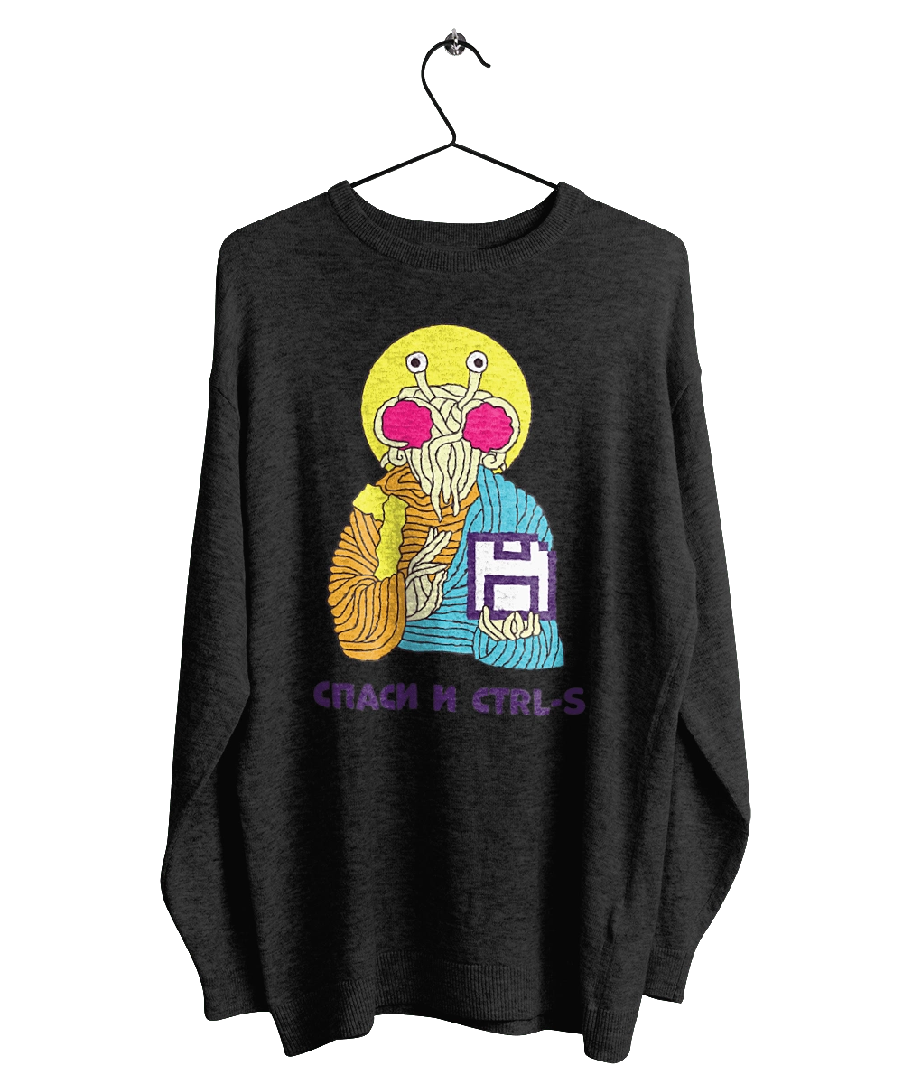 Врятуй та ctrl+s