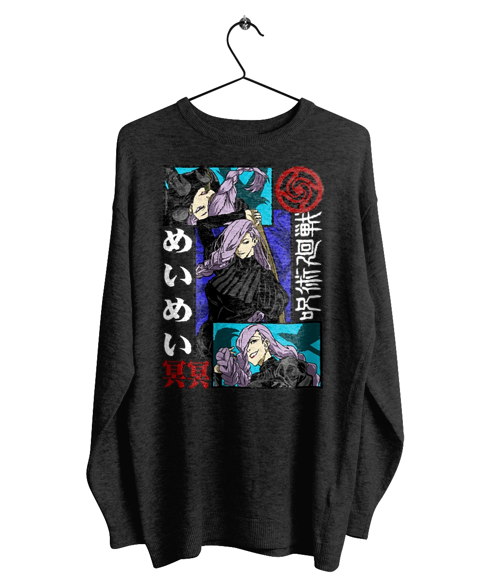 Jujutsu Kaisen Mei Mei