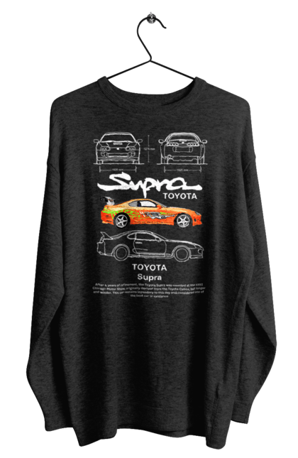 Світшот чоловічий з принтом "Toyota Supra". Supra, toyota, toyota supra, авто, автомобіль, спортивна машина, спорткар, тойота, японія. 2070702