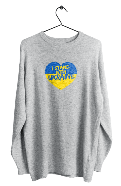 Світшот чоловічий з принтом "Я лишаюсь з україною". Патріотичне серце, прапоор, серце, твердження, україна. futbolka.stylus.ua
