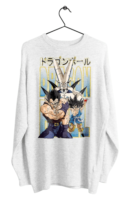 Свитшот мужской с принтом Жемчуг дракона. Anime, dragon ball, goku, manga, vegeta, аниме, вегета, гоку, жемчуг дракона, манга. 2070702