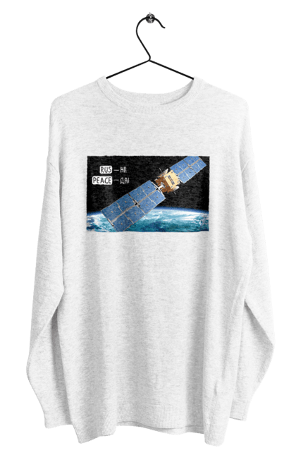 Світшот чоловічий з принтом "Комсос за донати". Війна, допомога армії, карти, космос, переможемо, притула, русні пизда, супутник за донати, фантастика. 2070702