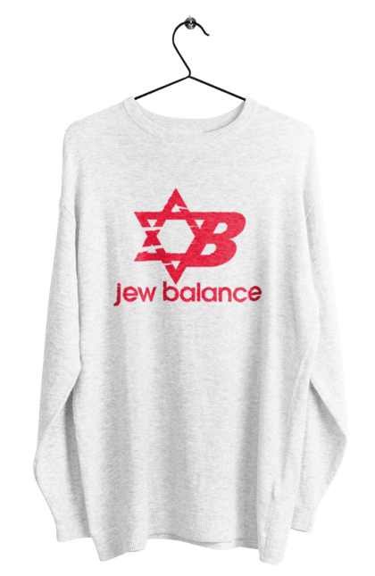 Світшот чоловічий з принтом "Jew Balance Red". New balance, гумор, еврейські, жарти, жартівливі, літні, прикольні, червоний. 2070702