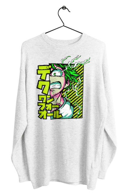 Men's sweatshirt with prints My hero academy Midoriya. Anime, izuku, manga, midoriya, midoriya izuku, my hero academia, yue academy. 2070702