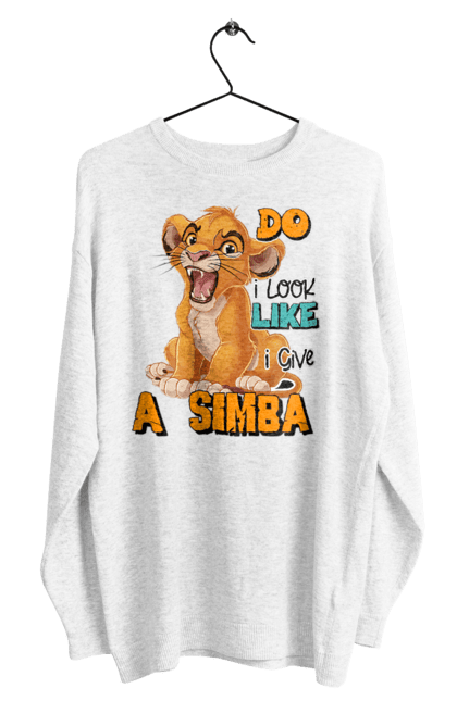 Свитшот мужской с принтом Король Лев Симба. Lion king, simba, животное, король, лев, мультик, мультфильм, симба. 2070702