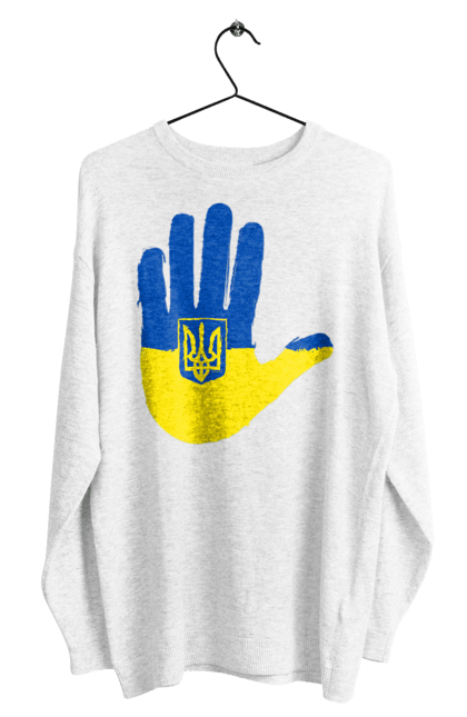 Світшот чоловічий з принтом "Долоня українця". Війна, герб україни, долоня українця, патріот, прапор, рука, україна, українець. PrintMarket - інтернет-магазин одягу та аксесуарів з принтами плюс конструктор принтів - створи свій унікальний дизайн