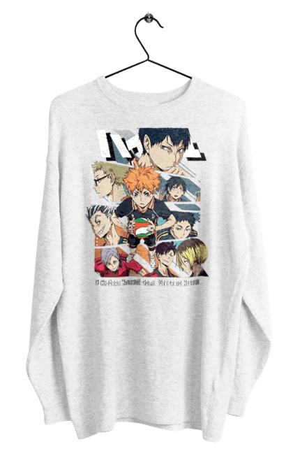 Світшот чоловічий з принтом "Волейбол!! Хіната". Anime, haikyu, hinata, manga, shoyo hinata, аніме, волейбол, манга, хіната, шьо хіната. 2070702