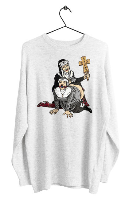 Світшот чоловічий з принтом "Монашки БДСМ". Бдсм, крута, модна, молодіжна, плескає по дупі, рок, рольові ігри, черниці бдсм, черницю, черниця. 2070702