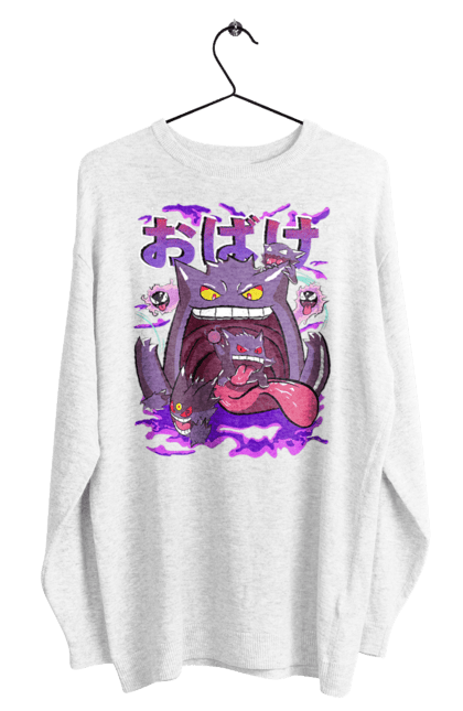 Men`s sweatshirt with prints Pokemon Gengar. Anime, fushigibana, games, gengar, nintendo, pokemon, pokemon go. 2070702
