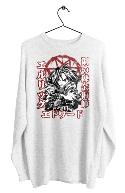 Men's sweatshirt with prints Fullmetal Alchemist Edward Elric. Adventures, anime, comedy, edward, edward elric, elric, fullmetal alchemist, manga, steampunk. 2070702