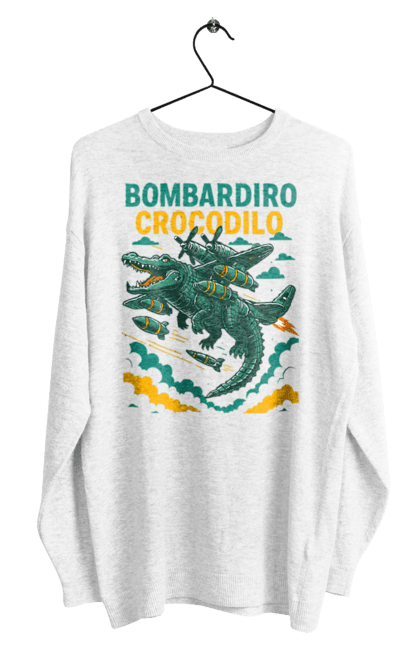 Світшот чоловічий з принтом "Bombardino Crocodilo". Bombardino, bombardino crocodilo, crocodilo, бомбардіно крокоділо, крокодил, крокодил літак, крокодил мем, мем, мем бомбардине крокодило. 2070702