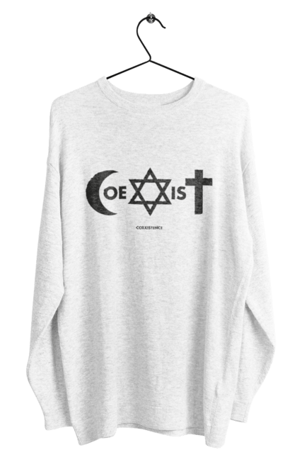 Свитшот мужской с принтом Coexist. Coexist, ислам, иудаизм, межрелигиозный диалог, равенство, религия, символы веры, толерантность, христианство. 2070702