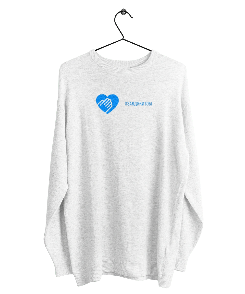 Завдякитобі