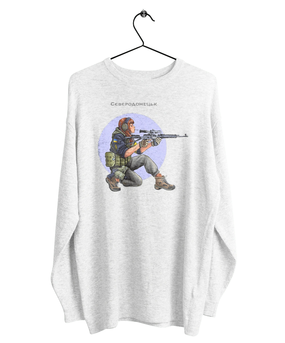 Северодонецьк