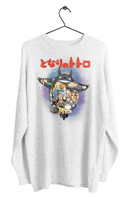 Men's sweatshirt with prints Totoro. Adventures, anime, comedy drama, fantasy, film, my neighbor totoro, tv series. 2070702