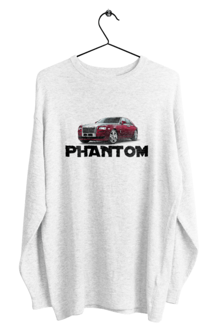 Світшот чоловічий з принтом "Ролс ройс". Авто, автомобіль, люкс клас, ролс ройс, седан, фантом. 2070702