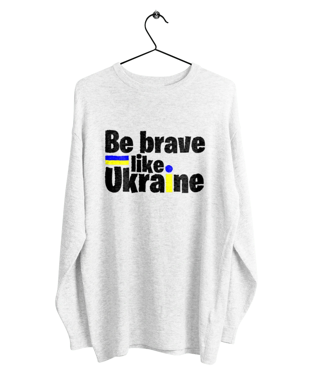 Хоробрий як Україна