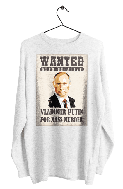 Світшот чоловічий з принтом "Розшук Гаага". Путин, розшук гаага, розшук путин, хуйло. CustomPrint.market