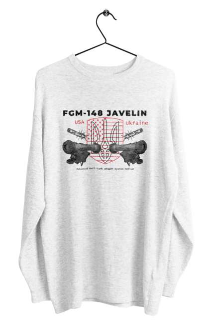 Світшот чоловічий з принтом "FGM 148 Javelin". Caesar, himars, javelin, nlaw, patriot, weapon, zaluzhny. 2070702