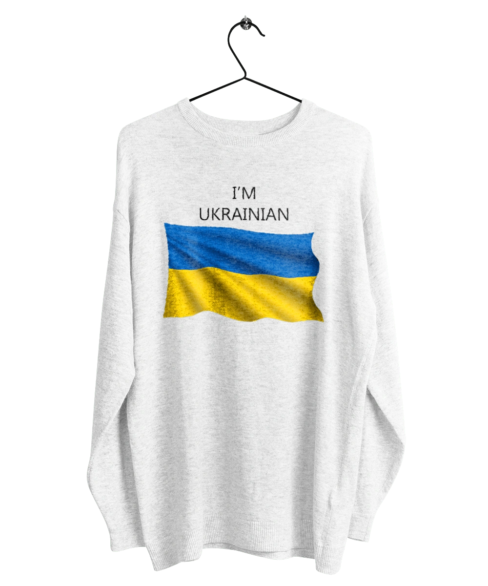 Я украинец