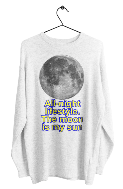 Світшот чоловічий з принтом "Веду Нічний Спосіб Життя". Місяць, ніч, спосіб життя, текст. ART принт на футболках