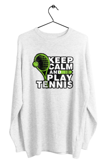 Світшот чоловічий з принтом "Keep Calm And Play Tennis". Keep calm, великий теніс, зберігай спокій, спорт, теніс, тенніс. aslan