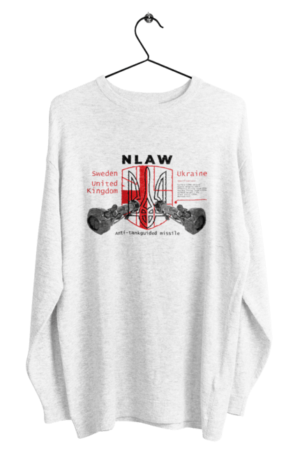 Світшот чоловічий з принтом "NLAW". Caesar, himars, nlaw, patriot, weapon, zaluzhny. 2070702