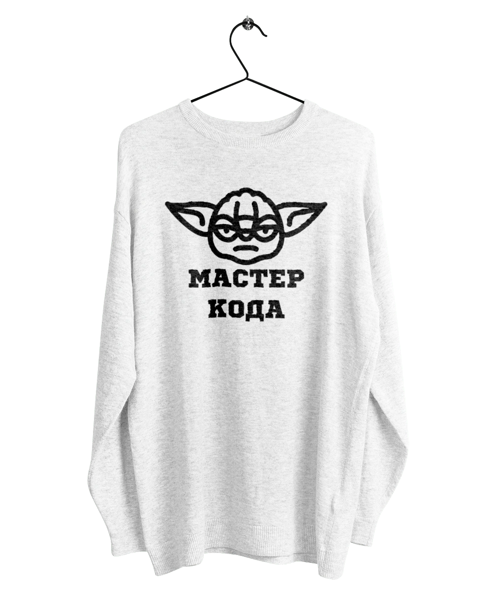 Мастер кода