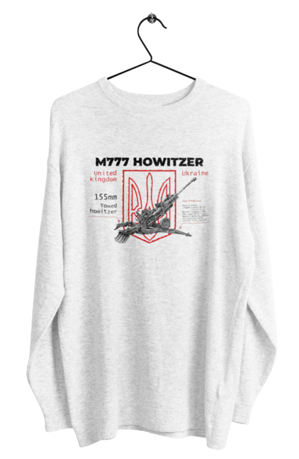 Світшот чоловічий з принтом "155 мм гаубиця M777". Archer, bayraktar, himars, javelin, m777, patriot, weapon, zaluzhny, гаубиця. 2070702