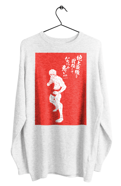 Men's sweatshirt with prints Hanma Baki. Anime, baki fighter, hanma baki, manga, martial arts, tv series. 2070702