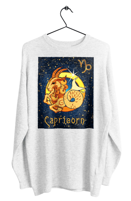 Світшот чоловічий з принтом "Знак Зодіаку Козеріг". Астрологія, астрономія, доля, знак зодіаку, знаки зодіаку, зодіак, козерог, космос, передбачення, символ, цикл. ART принт на футболках