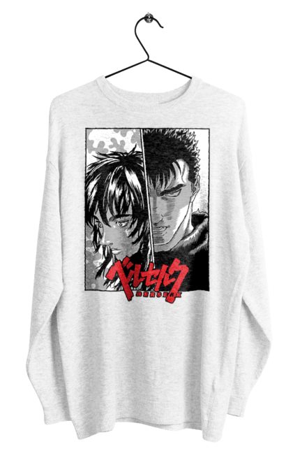 Men's sweatshirt with prints Berserk. Anime, berserk, griffith, guts, kentaro miura, manga. 2070702