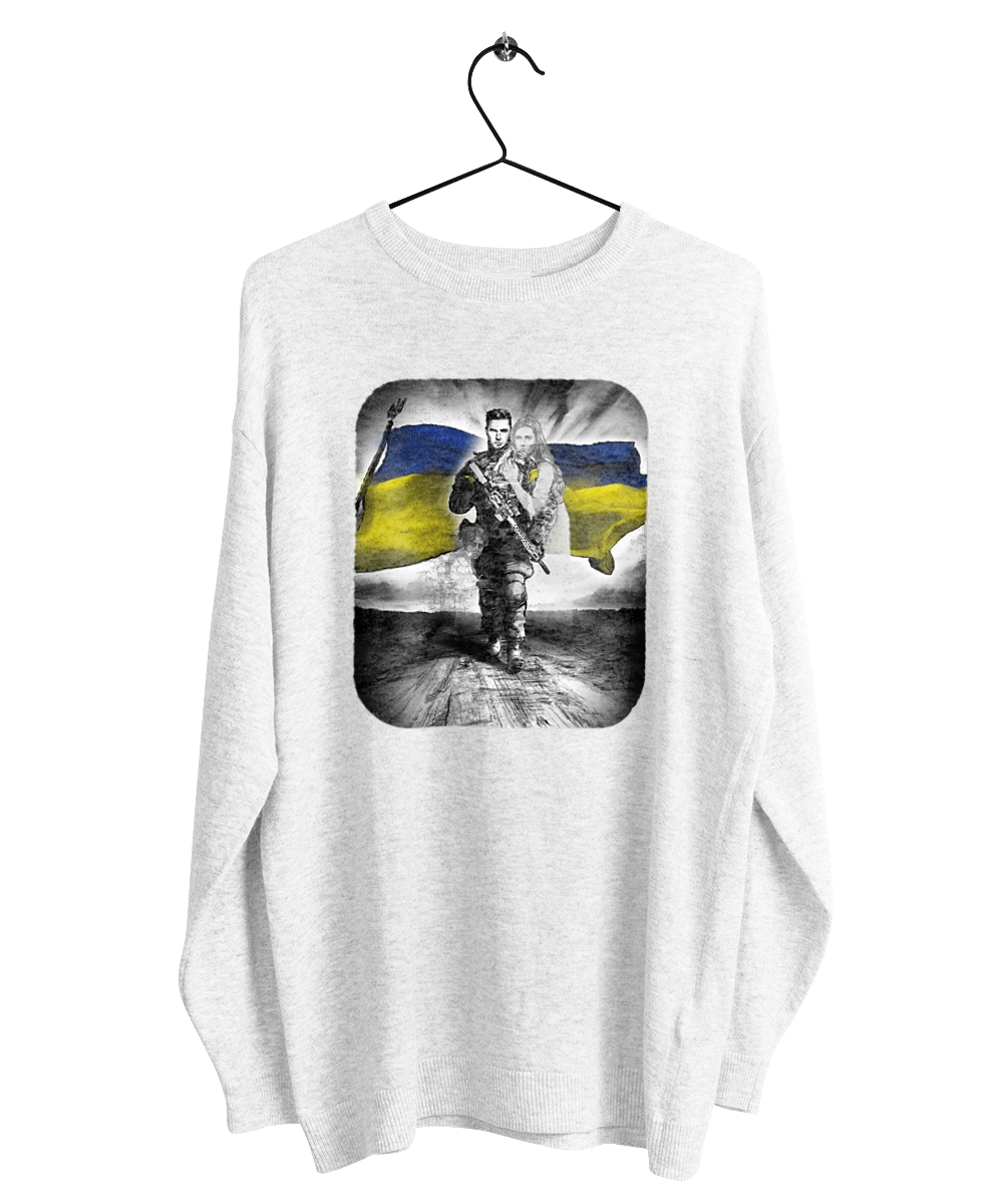 Захисник України