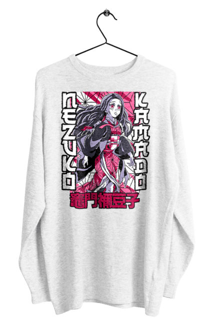 Men's sweatshirt with prints Demon Slayer Nezuko. Anime, demon slayer, kimetsu no yaiba, manga, nezuko, serial. 2070702