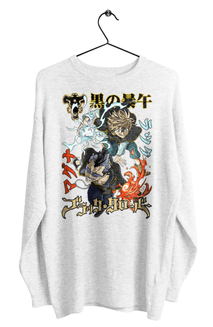 Men's sweatshirt with prints Black Clover Magna Swing and Luck Voltia. Anime, black clover, luck voltia, magna swing, manga, wizard king. 2070702