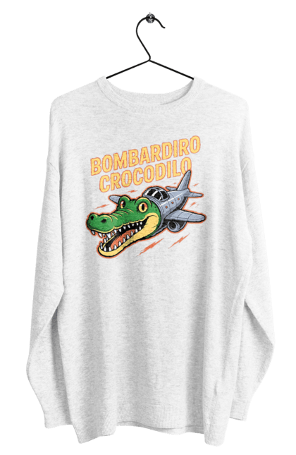 Світшот чоловічий з принтом "Bombardino Crocodilo". Bombardino, bombardino crocodilo, crocodilo, бомбардиро крокодило, бомбардіно крокоділо, крокодил, крокодил літак, крокодил мем, мем бомбардине крокодило, меми. 2070702