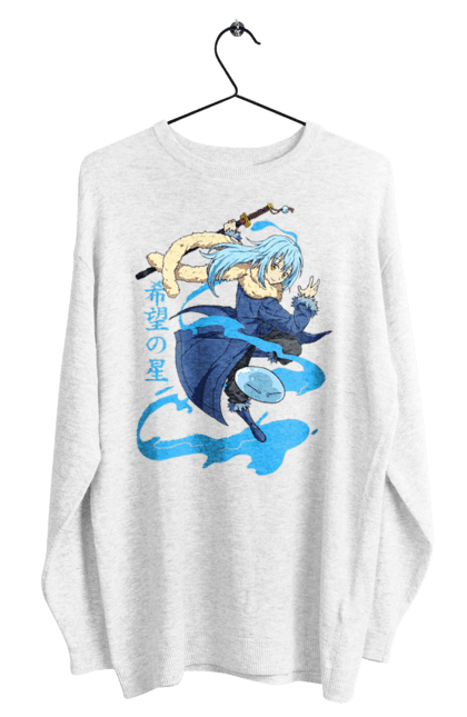 Men's sweatshirt with prints Regarding Reincarnated to Slime. Anime, manga, reincarnated to slim, reincarnated to slime, rimuru, rimuru tempest, short story, slime. 2070702