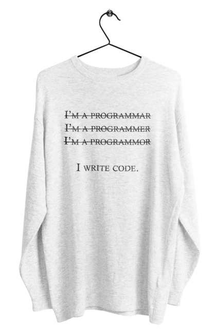 Світшот чоловічий з принтом "Я Пишу Код, Програміст, Чорний". День програміста, клд, пишу код, програма, програміст. ART принт на футболках