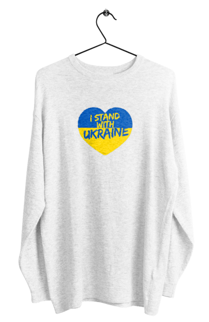 Світшот чоловічий з принтом "Я лишаюсь з україною". Патріотичне серце, прапоор, серце, твердження, україна. futbolka.stylus.ua
